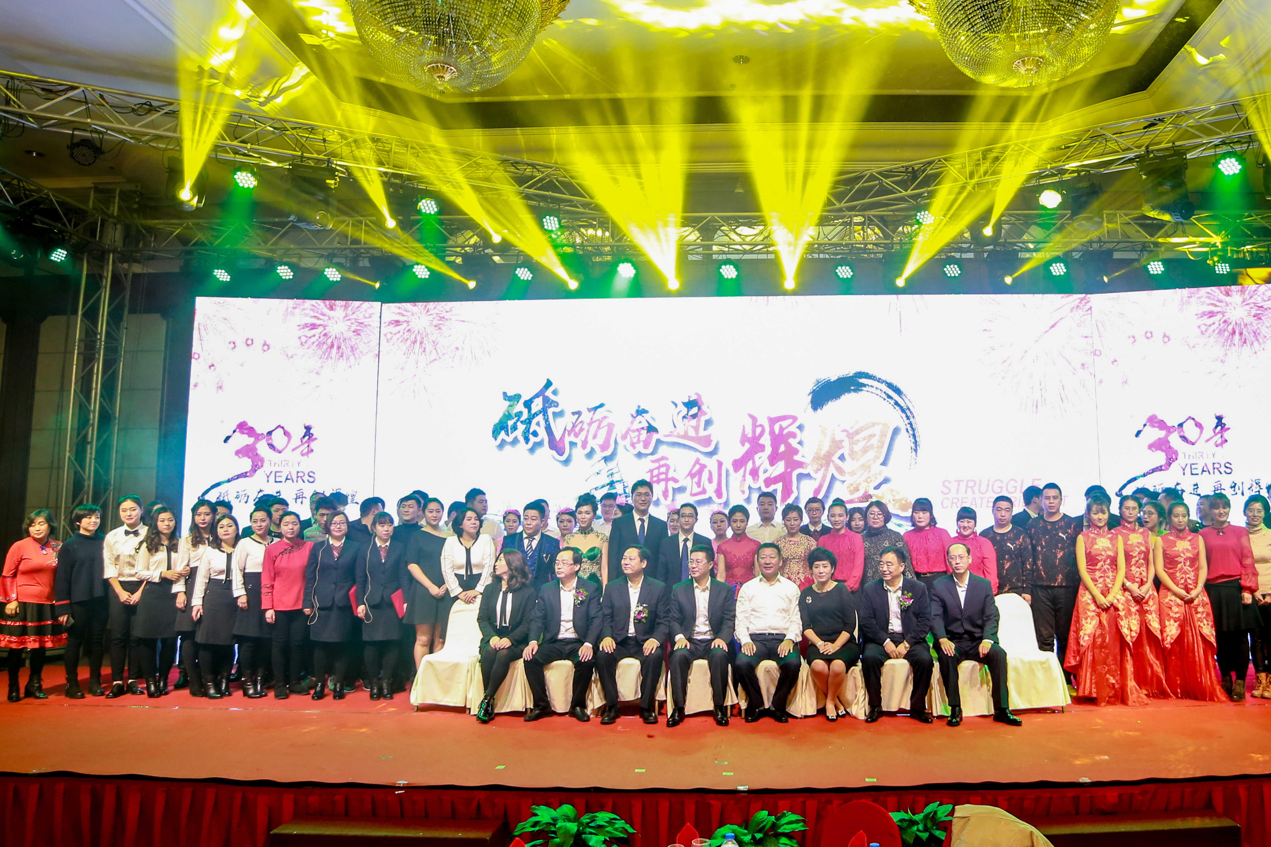 尊龙凯时 - 人生就是搏!