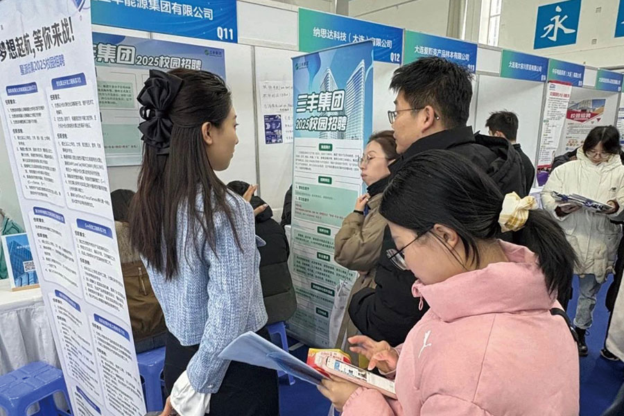 尊龙凯时 - 人生就是搏!