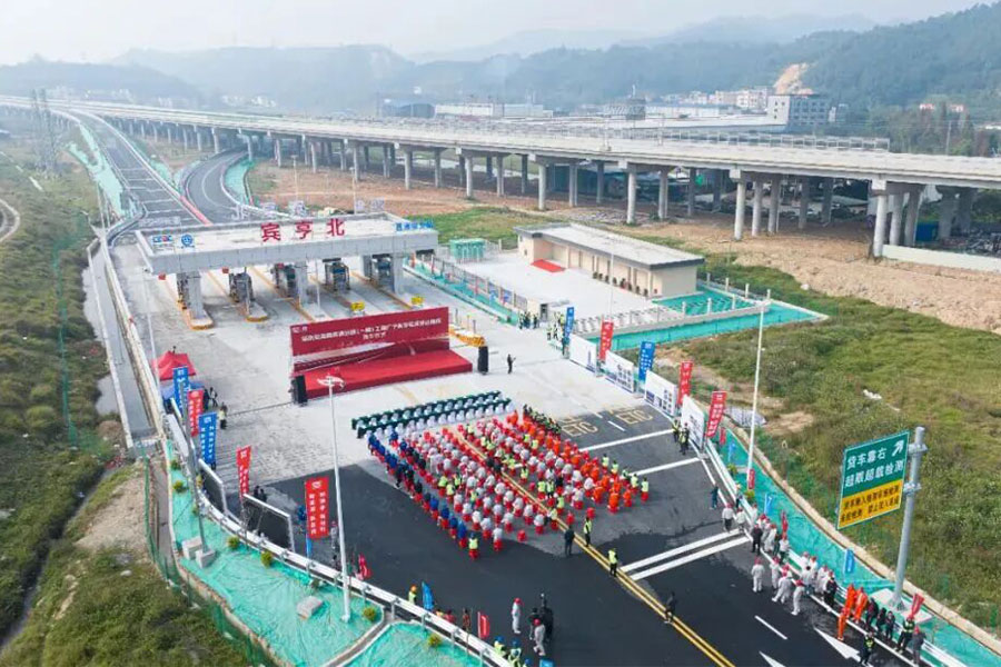 尊龙凯时 - 人生就是搏!