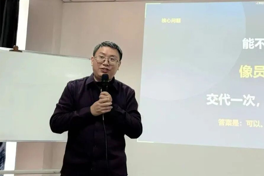 尊龙凯时 - 人生就是搏!